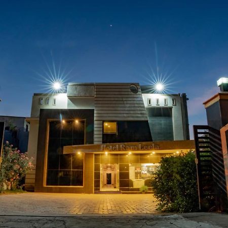 Hotel Ramleela Rāmeswaram المظهر الخارجي الصورة