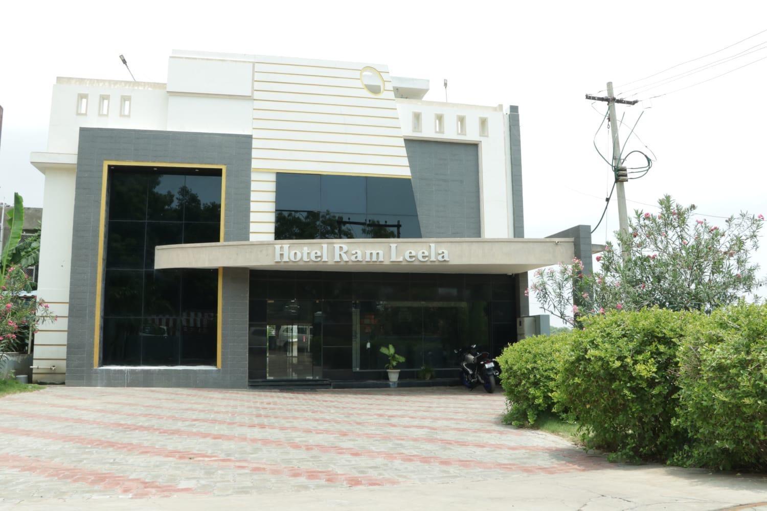 Hotel Ramleela Rāmeswaram المظهر الخارجي الصورة