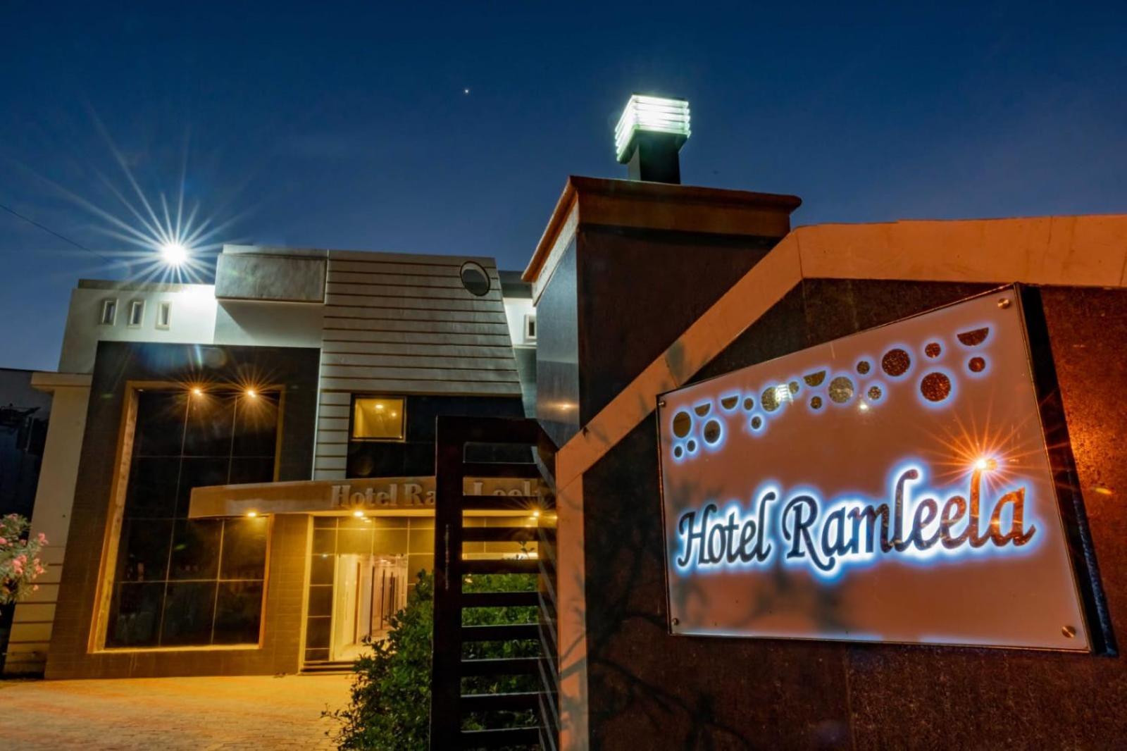 Hotel Ramleela Rāmeswaram المظهر الخارجي الصورة